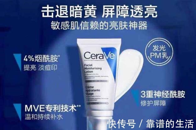 水当当 秋冬护肤千万别忘记呵护双手,推荐几款平价的护手霜,好用不踩雷!