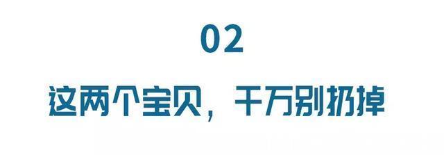 茄子蒂|秋食茄子勝良藥！清血脂、護血管、抗衰老…… 糖友吃正合適！
