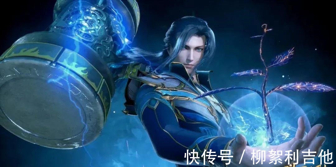 唐啸|斗罗大陆蓝银草世人皆知，蓝银皇不同，昊天宗长老不认识蓝银皇
