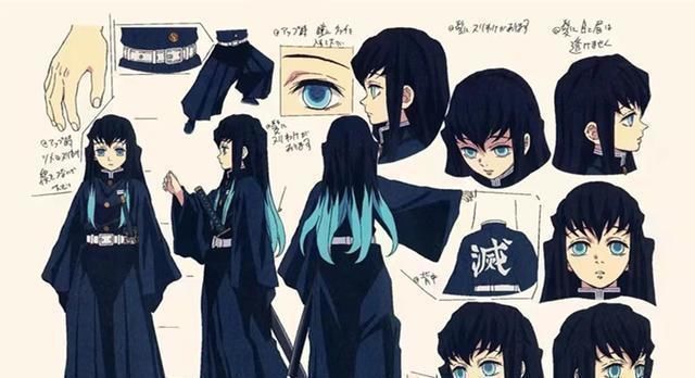 我妻善逸|鬼灭之刃:原稿人物公开,悲鸣屿是最壮的角色,无惨的指甲是重点