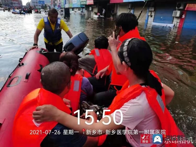 新乡医学院|驰援河南！青岛市阳光救援队市北中队在行动