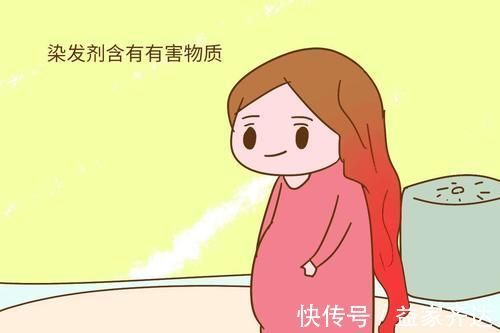 氨基酸|关于染发，作为女性，你需要了解这4个知识点，早知早受益