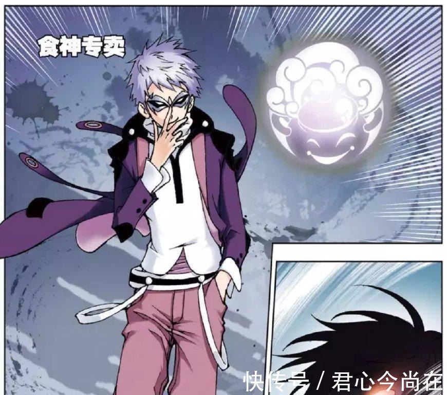 七宝琉璃塔|斗罗大陆最强的四种辅助系武魂! 七宝琉璃塔垫底, 香肠武魂排第二!