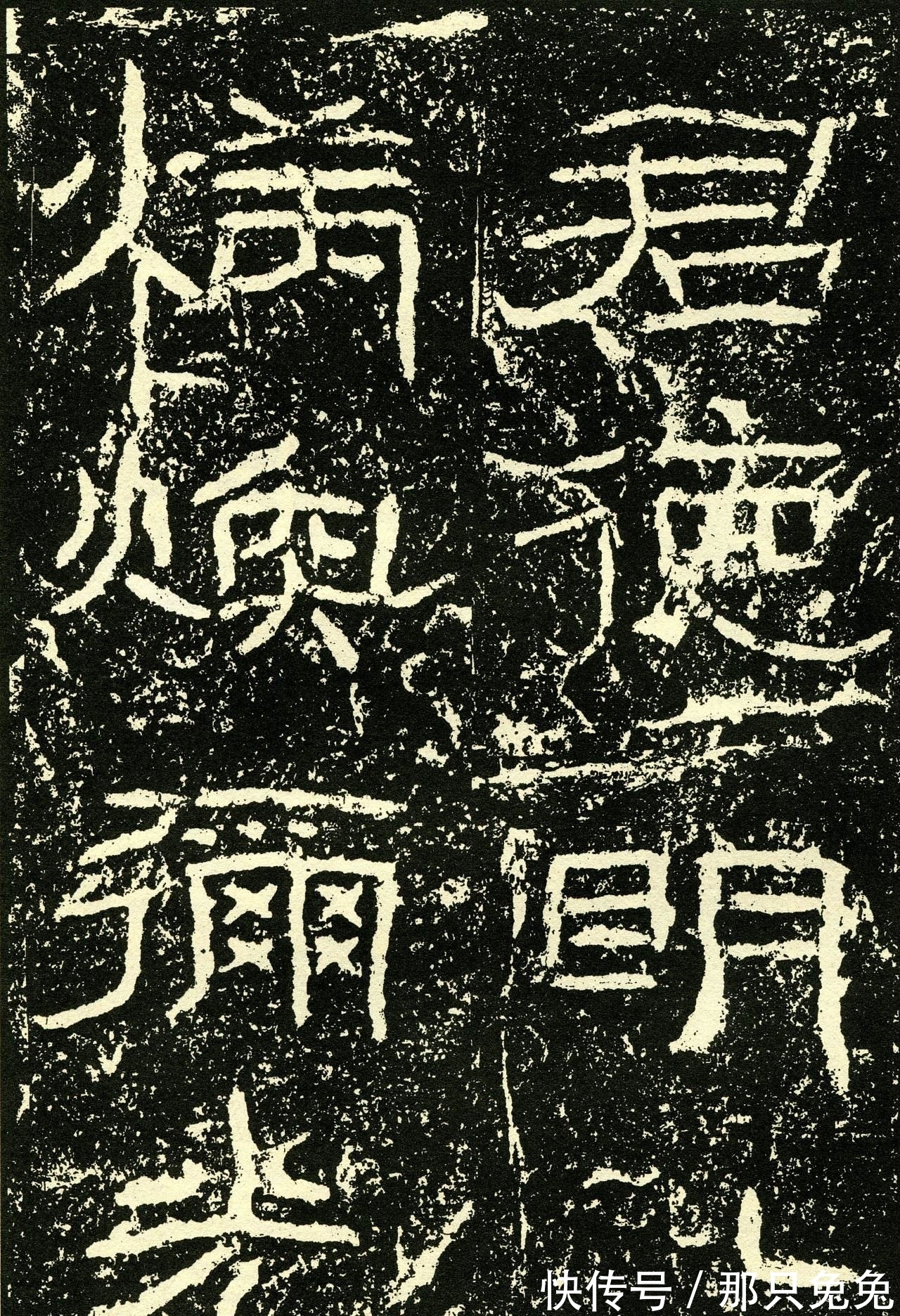 张旭@如果是书法考试,这些题目你能做几道?60分算过关!(收藏)