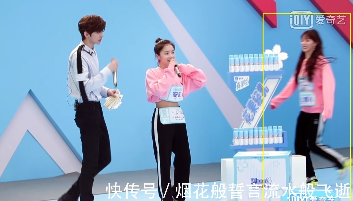 《青春有你2》轮到安崎选人时,注意看孔雪儿小心思,想红想疯了