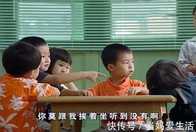 孩子|幼儿园常见的2个“潜规则”:老师不明说,但父母要知晓