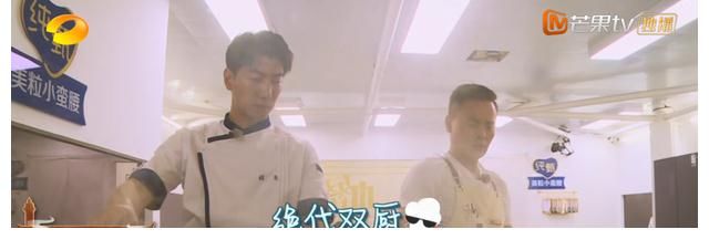 黄晓明|姚安娜自称压根不会做饭,黄晓明有苦难言,宁静敢怼背后原因现实