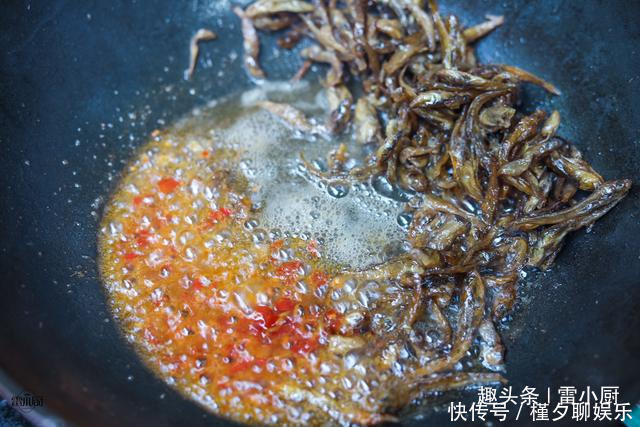 鱼籽一|乡下才独有小鱼籽,比鲍鱼都好吃,保证你吃了还想吃