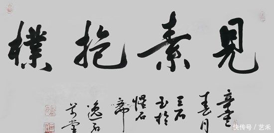 德艺双馨|庆祝建党一百周年——德艺双馨艺术家.刘焕磊