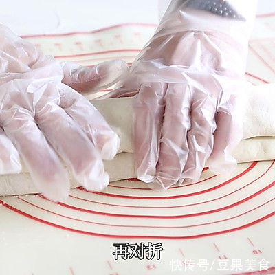 #一学就会快手菜#红枣金银卷