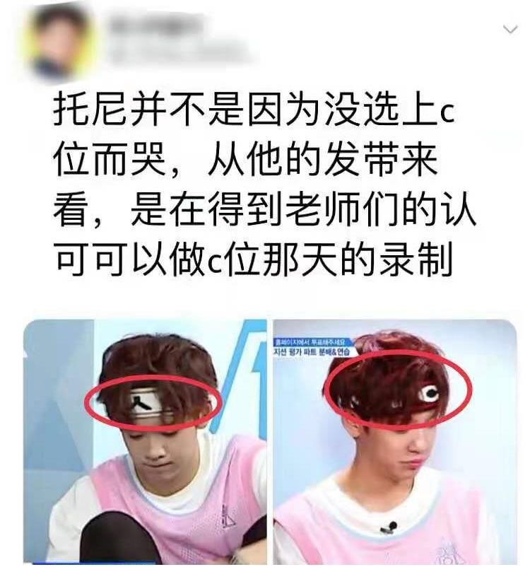 监狱|韩娱选秀未播就被曝造假！导师观看疑是剪辑，导演进监狱死性不改
