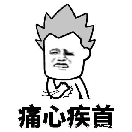 |开心笑话:今天在路上看见一对情侣在吵架,要分手的样子