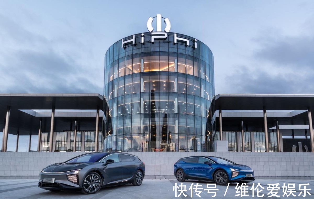 高合汽车|高合汽车成立西部软件研发基地,“软件定义汽车”实力再加码