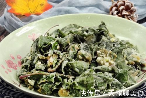 藏在身边的“长寿菜”,2块钱一斤,上锅蒸一蒸,比猪肉还好吃