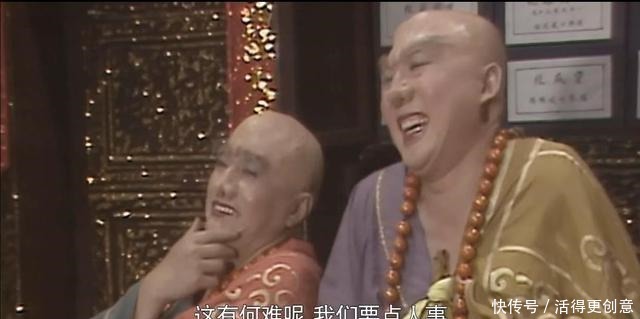 有何|唐僧取经阿难迦叶尊者要好处费,佛祖说经不可轻传,有何深意