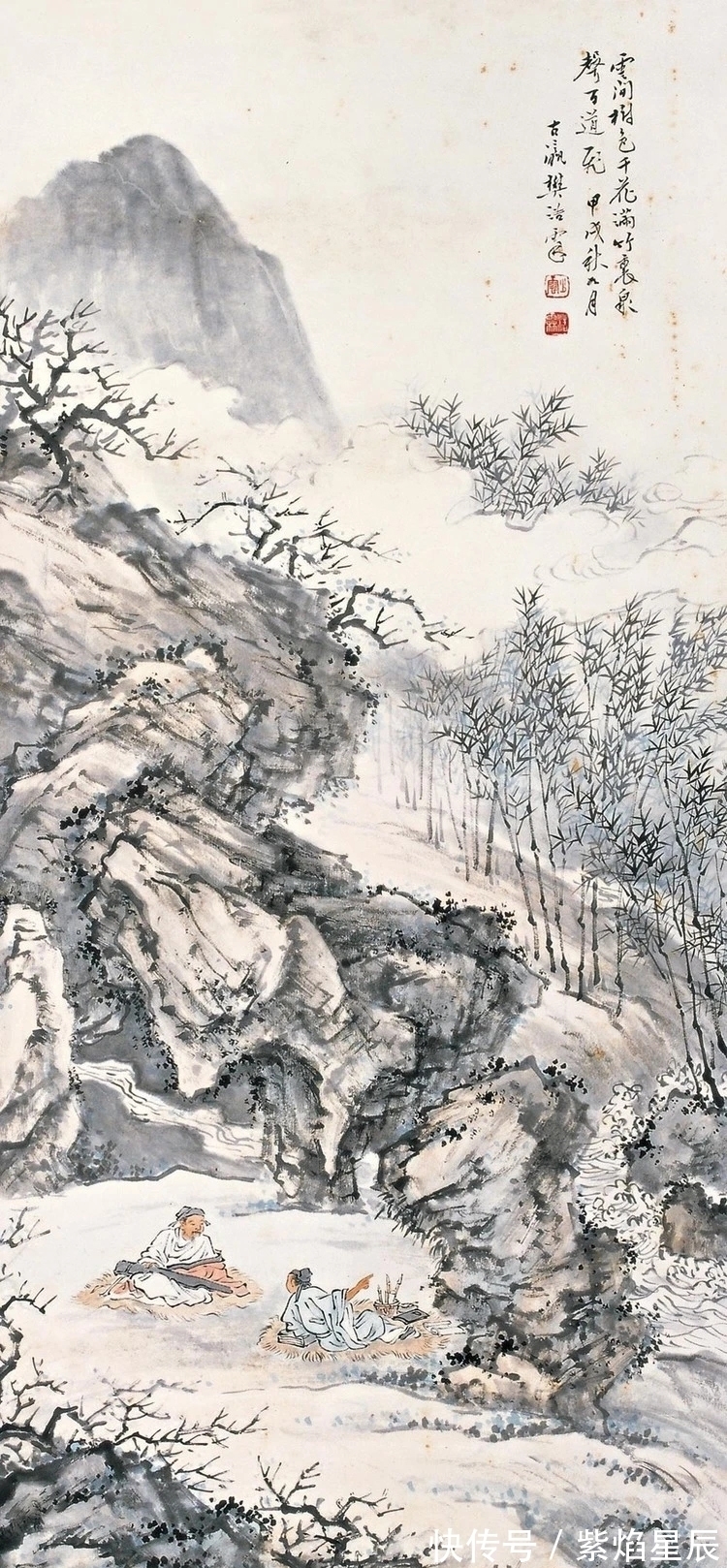 程门!西风一路过枫桥,黄鹤楼前人不见,程门立雪看今朝