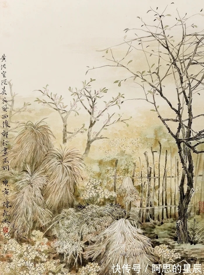 田园!有田园的诗意,有诗意的田园|陈危冰山水画