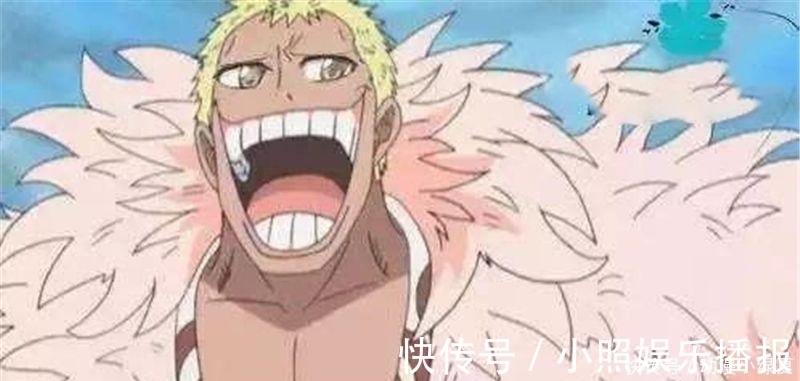 明哥|海贼王 戴眼镜装斯文的五大强者, 最后那位把卡普按在地上摩擦