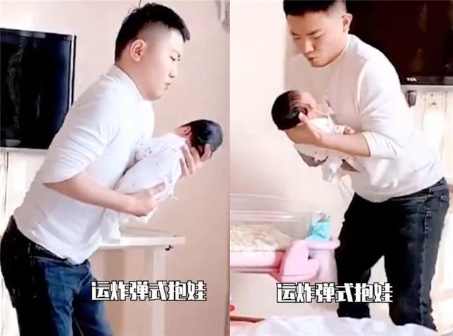 |第一次抱娃有多紧张宝爸们太搞笑，网友小心翼翼的样子像偷瓜