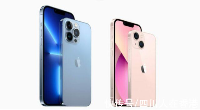 机型|苹果在双11两秒内售出1564 万美元的 iPhone