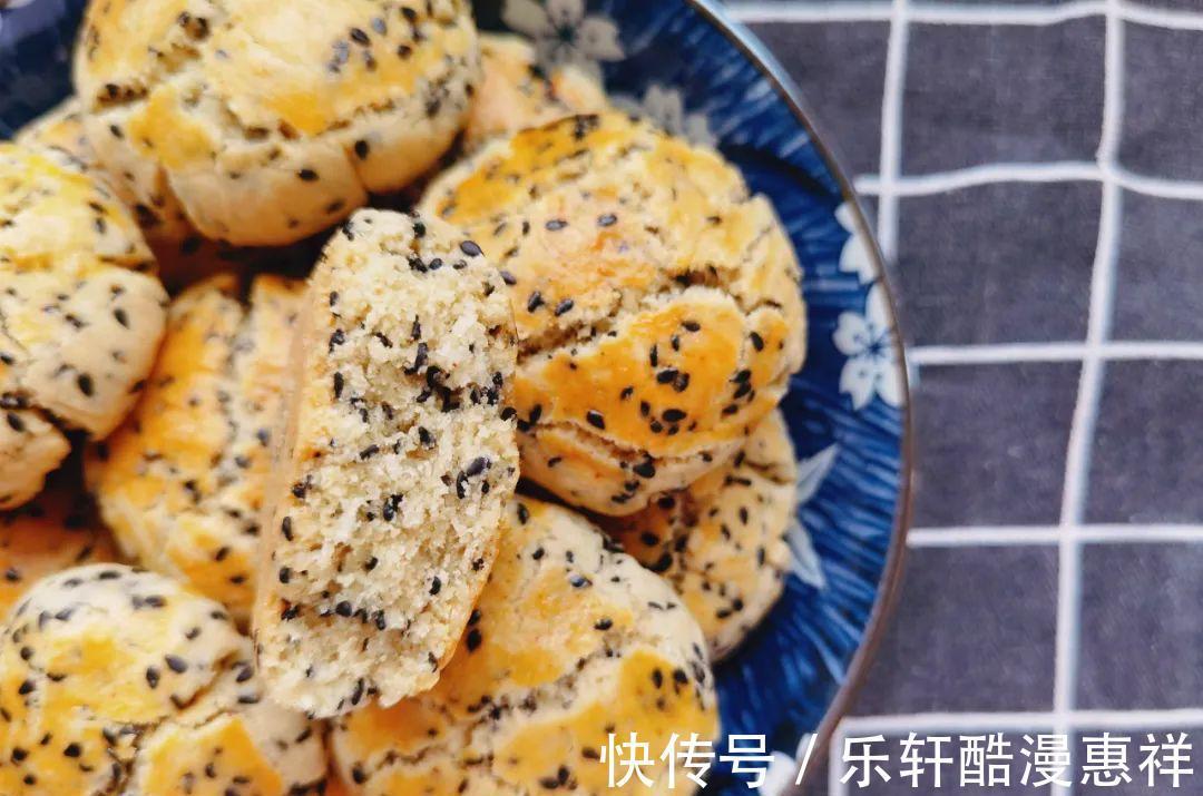 泡打粉|【辅食记】酥到掉渣的咸口儿点心,回味无穷,孩子怎么吃都不腻