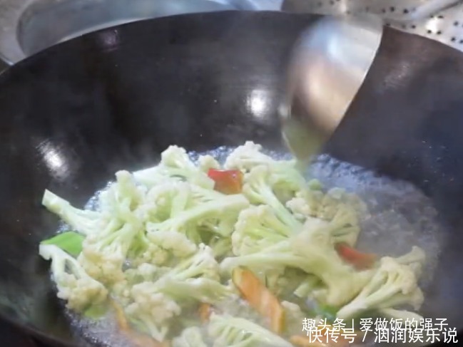  简单|菜花怎么做才好吃今天大厨教你菜花新做法，制作简单好吃美味