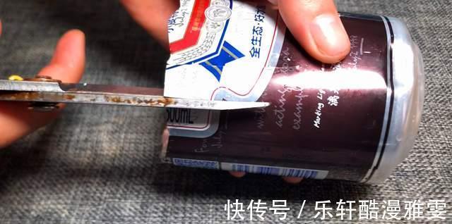 摩擦|剪刀生锈变钝教你一个小妙招,一个易拉罐,剪刀立马锋利如新