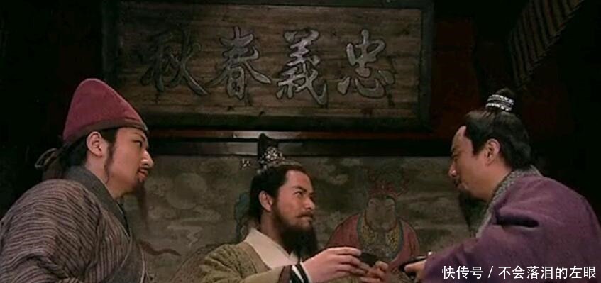 击杀|他是梁山最大仇人!击杀3员梁山大将,转身投靠朝廷!做法真聪明!