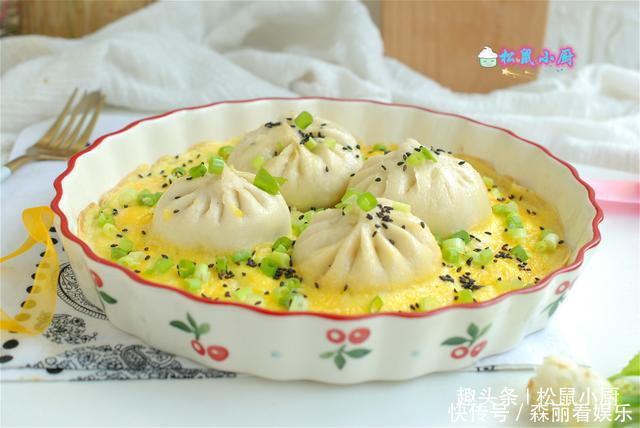 包子|10分钟给孩子做一份营养早餐,比煎饼油条健康又好吃,很简单