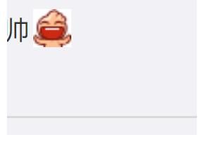 v【劉聰法老彈殼的《聽(tīng)我的2》終于定檔？胖虎新節(jié)目官宣周震南】三上悠亞好友再被認(rèn)錯(cuò)