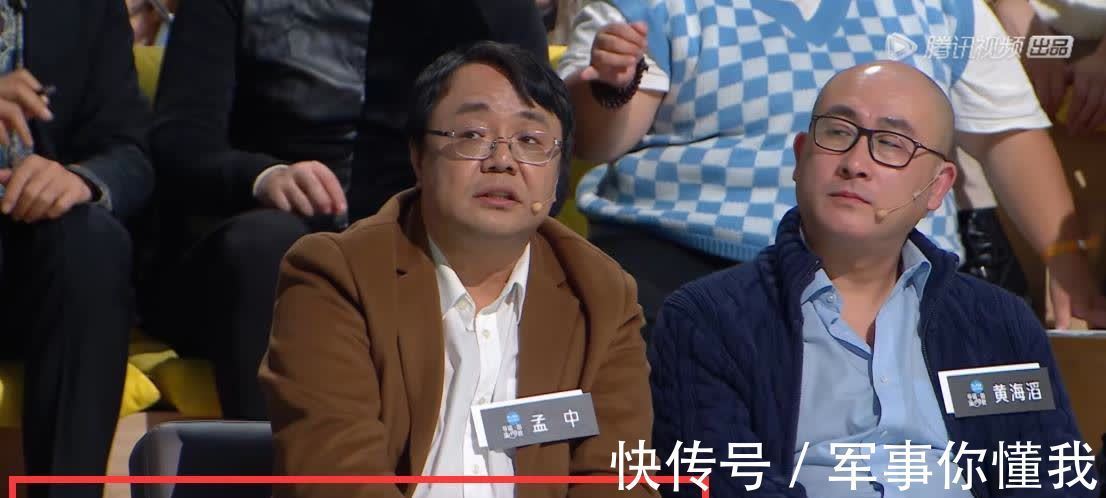 華誼公主要逆襲？有陳祉希保駕護(hù)航，王文也對(duì)陣德格娜完成三連跳