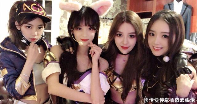 阿狸|关晓彤Cos阿狸受嘲讽:身材不错就是太丑,还不如鹿晗来Cos