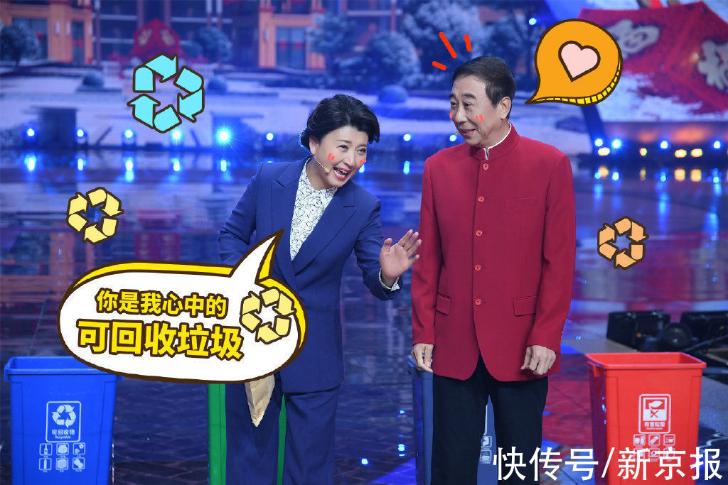 北京台春晚语言类节目打头阵，冯巩一出场年味就来了