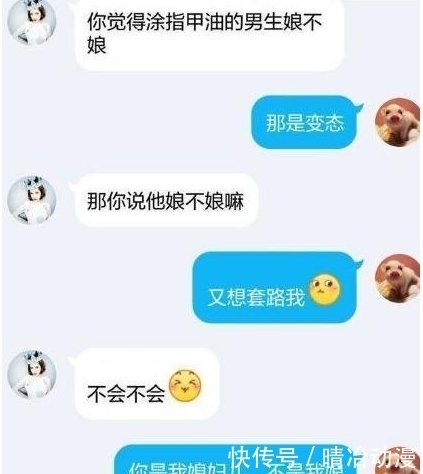 轻松|轻松一刻：部队搞相亲，闺蜜拉我去凑数，不料被排长发现……