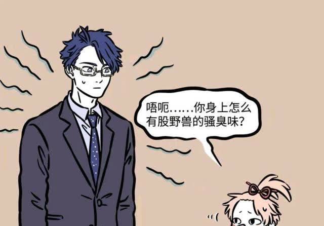 文昌君|非人哉:每次聚会都惹一身骚臭,唯一的人形星君真是太难了