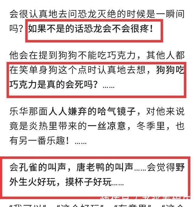 青照|王一博晒《冰雨火》杀青照，编剧成功被王一博圈粉