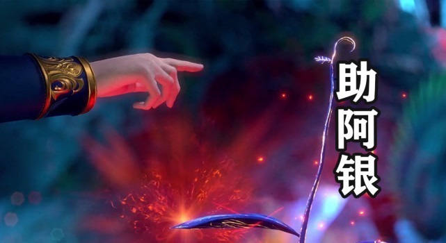 唐三|斗罗大陆唐三的血不仅能医唐昊,助阿银,还成就了1位封号斗罗