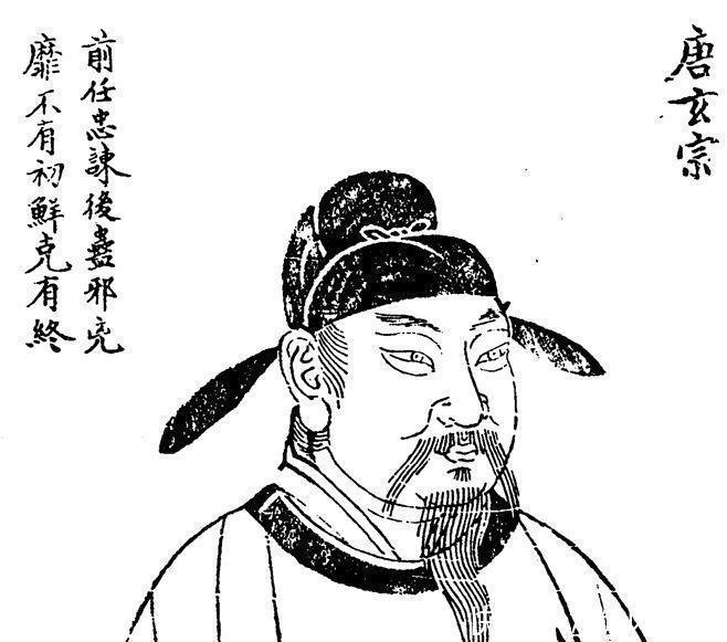 治愈|唐玄宗李隆基是治愈白发的高手, 可惜在战乱中失传了!