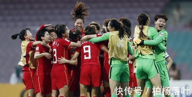 女足亚洲杯|9次夺冠!女足官方玩“凡尔赛”,球迷中国足球也可以这么优秀