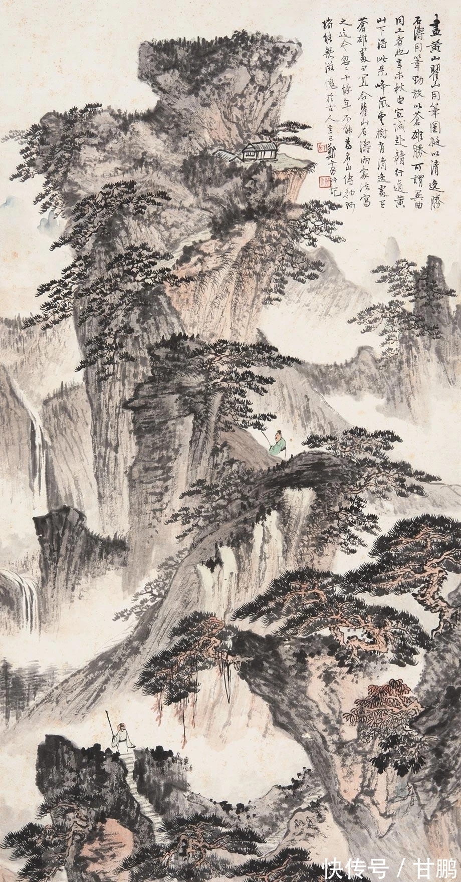 山水画&小处精微,大处酣畅|郑午昌山水画