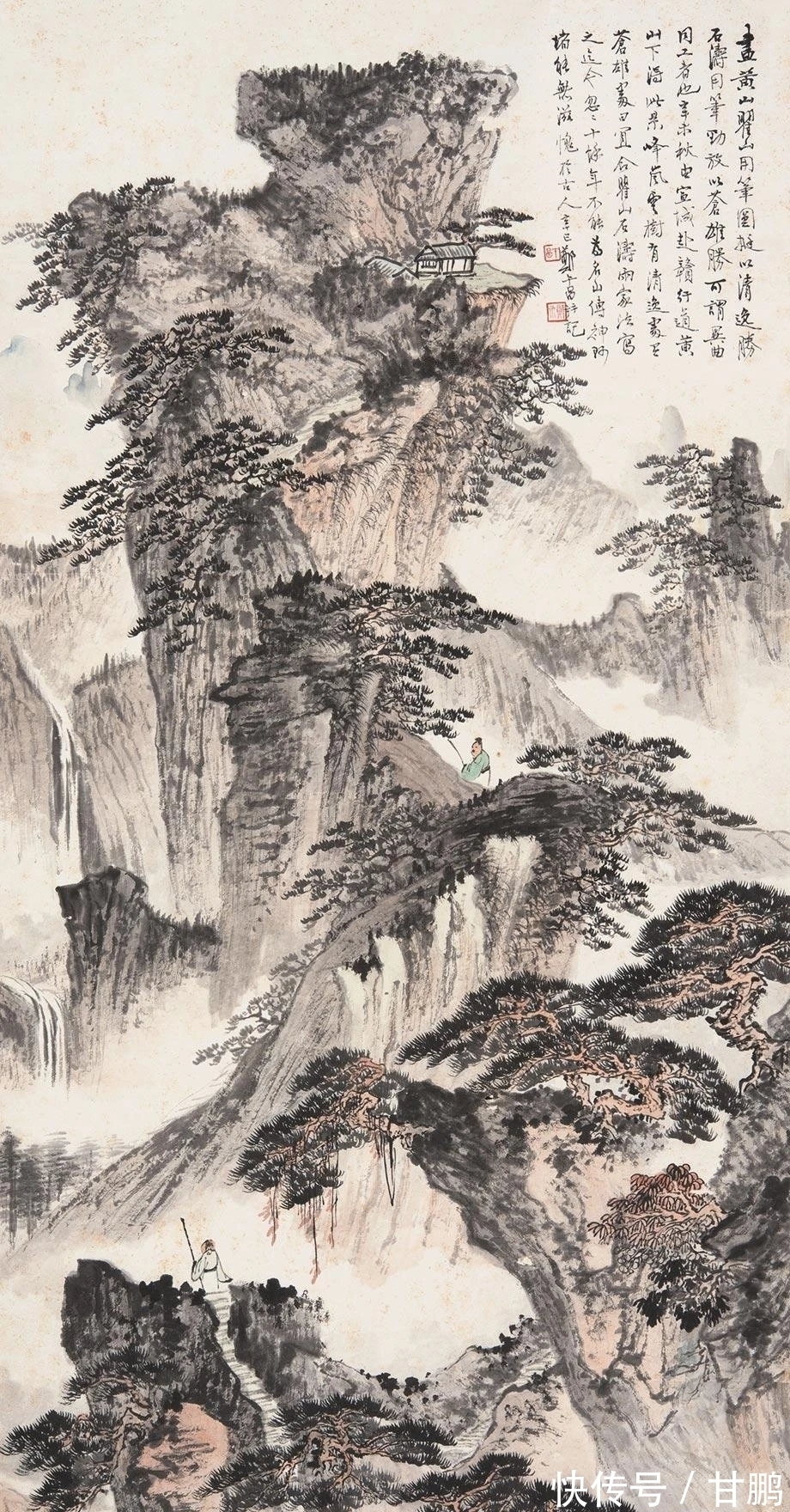 山水画&小处精微，大处酣畅｜郑午昌山水画