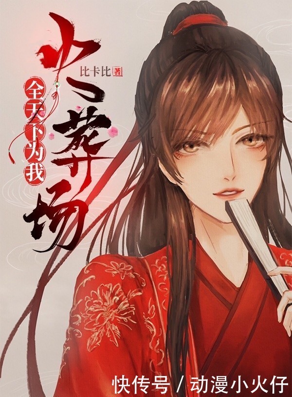 生命中|今日推文:追妻火葬场烧遍全天下,别问,问就是没爱过!