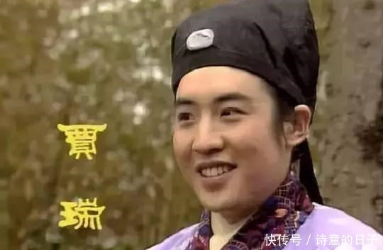 调戏|曾调戏“凤姐”、为“林妹妹”割脉,红楼一梦终生难醒的痴人是谁