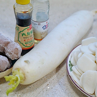 萝卜牛肉丸汤年糕