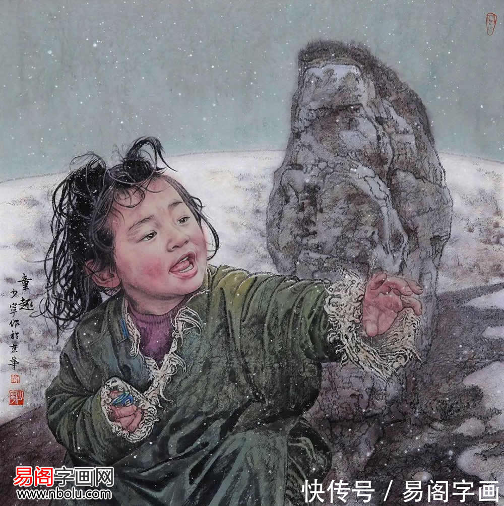 刘少宁！画家刘少宁人物画 生动传神 充满了时代的气息