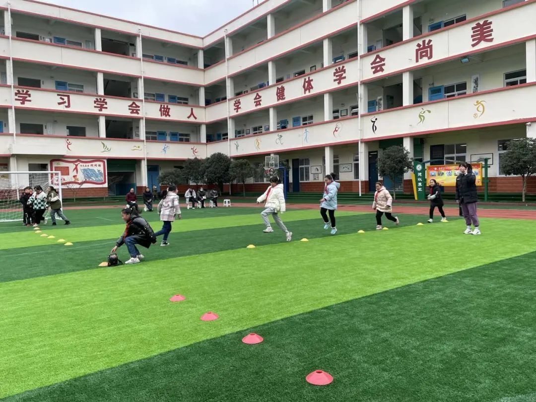 教师|基地促发展、研修提质量——留坝县小学体育与健康学科基地启动暨第一次线下活动