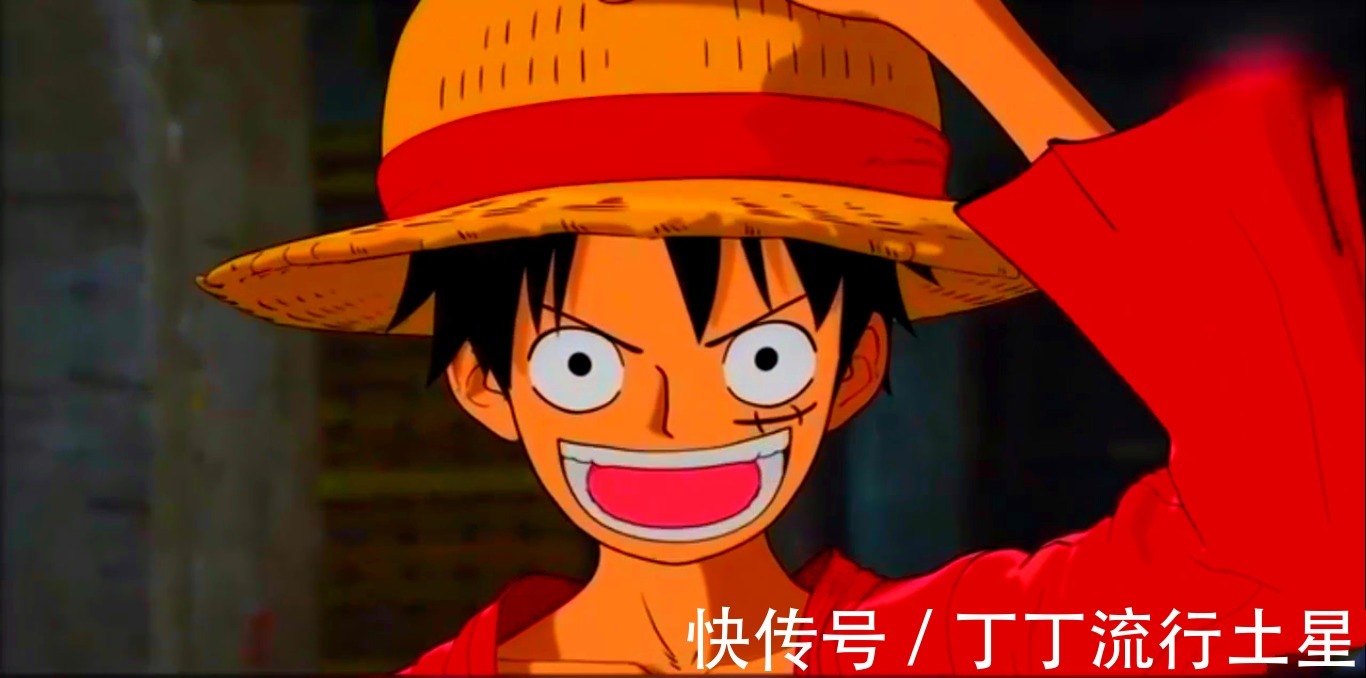 仁义道德|海贼王被伙伴背叛你会怎么样路飞穿越过来告诉你,要信任他!
