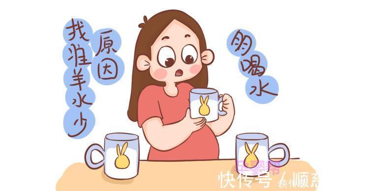 胎儿|羊水浑浊胎儿容易“缺氧窒息”,孕晚期注意4点,避免危险发生