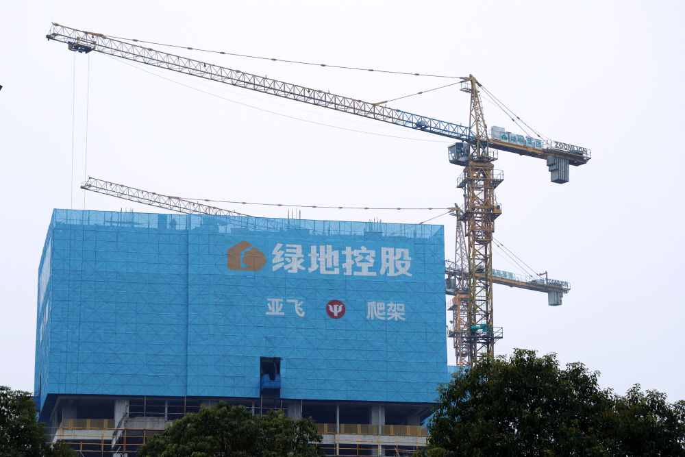 中报|地产不再暴利!裁员盛行,最高砍50%?中报数据告诉你:没那么严重