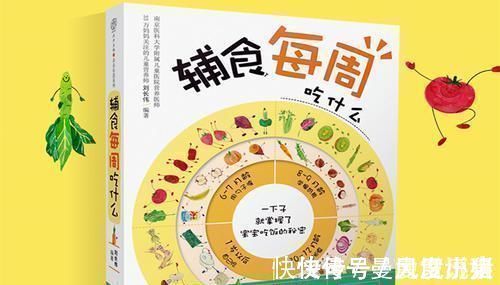 高龄生子|十年,三道刀口,42岁“追子”道路义无反顾,高龄生子的苦自己懂